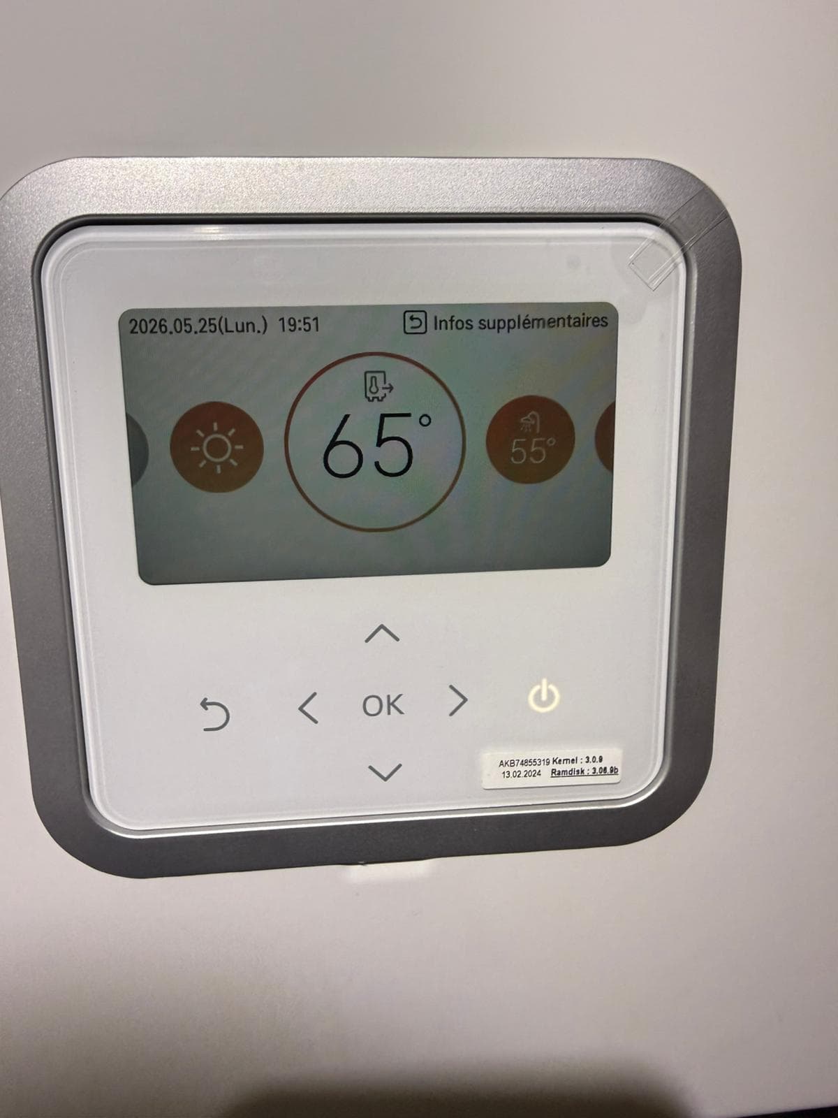 PAC air/eau & ballon préparateur ECS — Immeuble résidentiel collectif 5